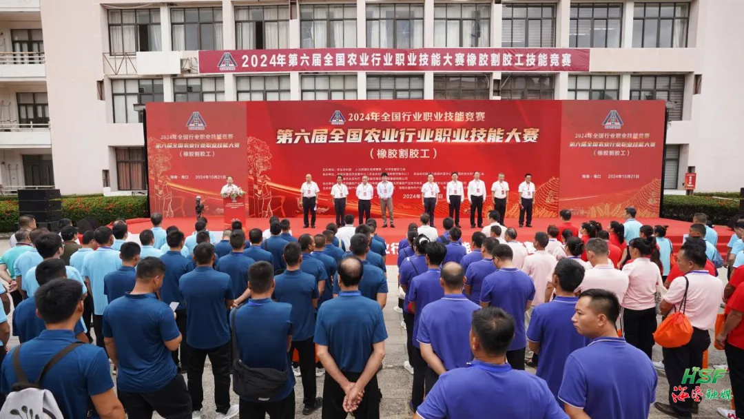 c3293d71d8b04d1e90476491fd951506