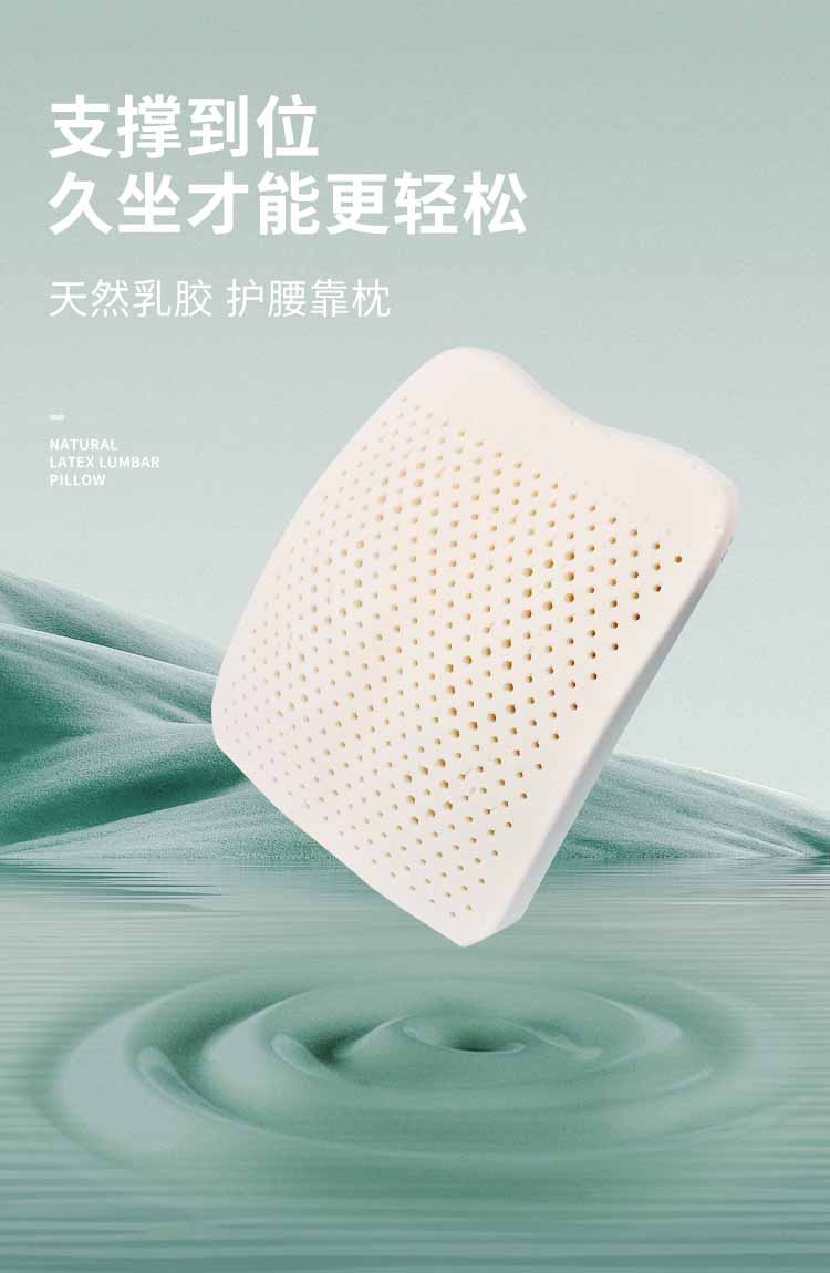 好舒；；；ぱ空