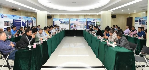 今年会·(中国集团)官方网站