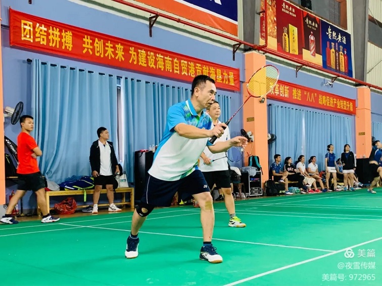 今年会·(中国集团)官方网站