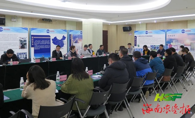 今年会·(中国集团)官方网站