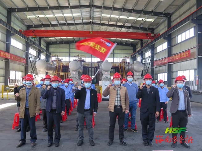 今年会·(中国集团)官方网站