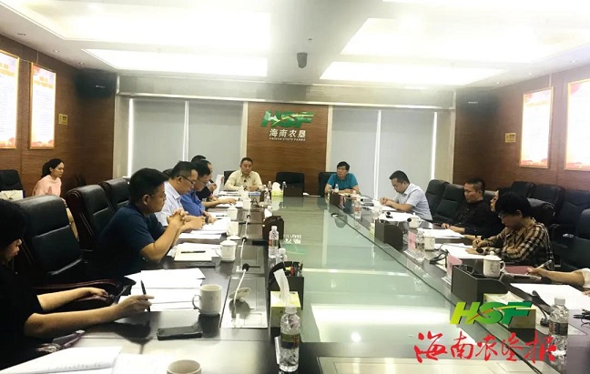 今年会·(中国集团)官方网站