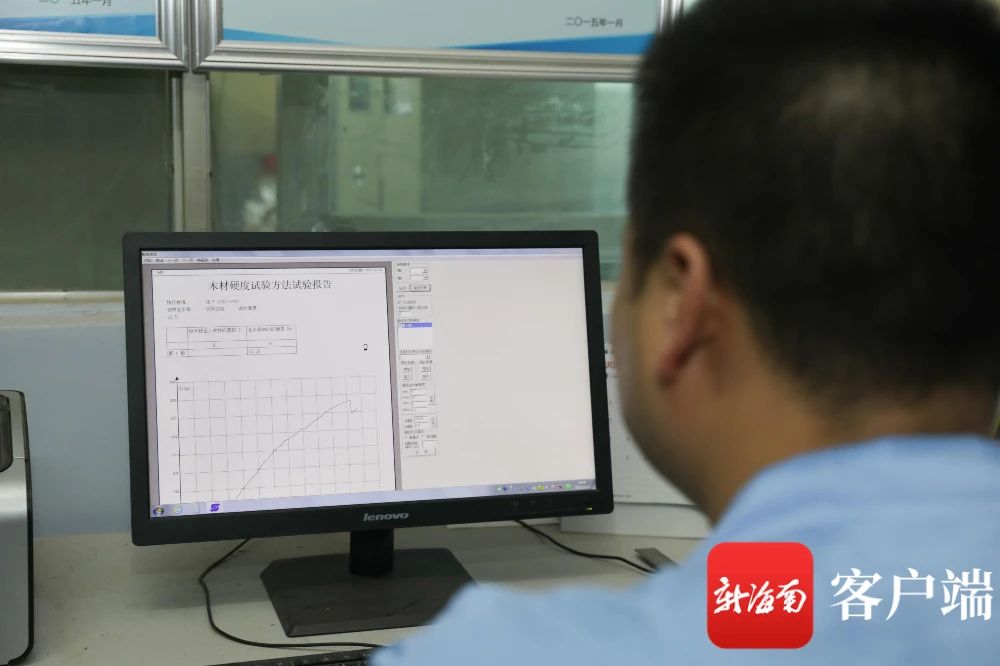 今年会·(中国集团)官方网站