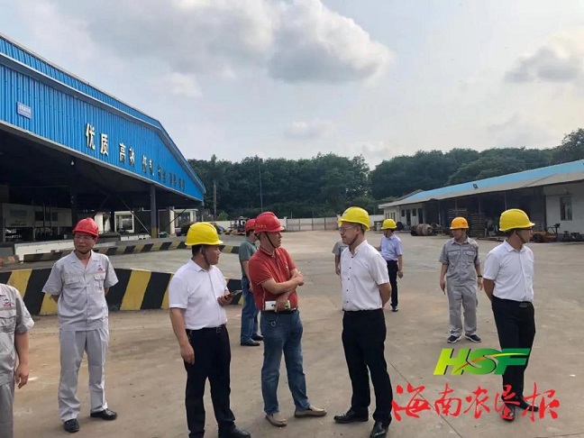 今年会·(中国集团)官方网站