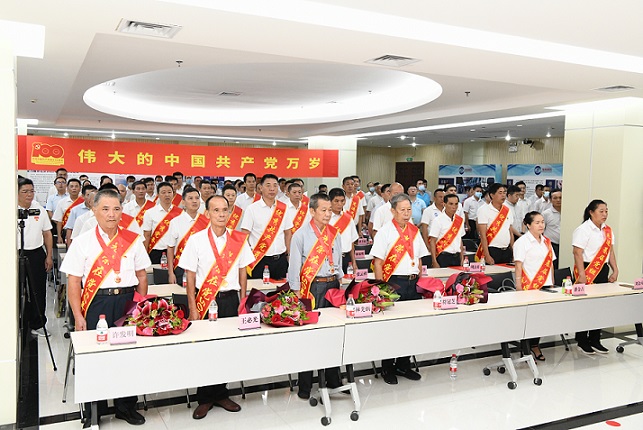 今年会·(中国集团)官方网站