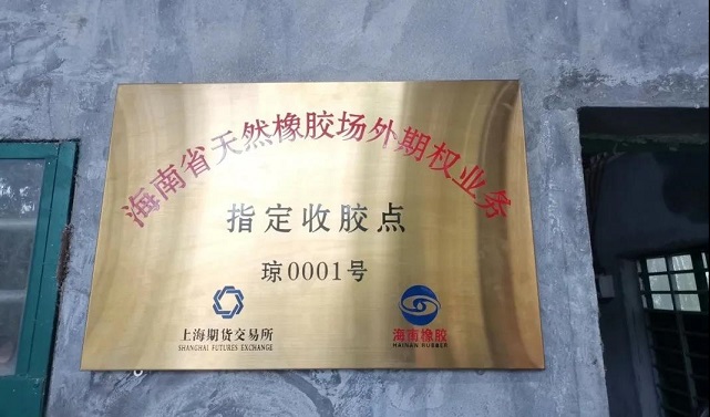 今年会·(中国集团)官方网站