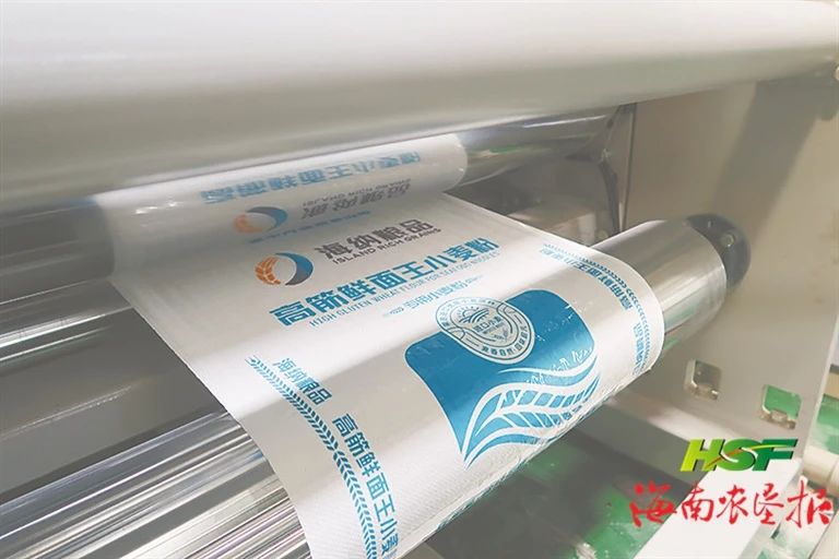 今年会·(中国集团)官方网站