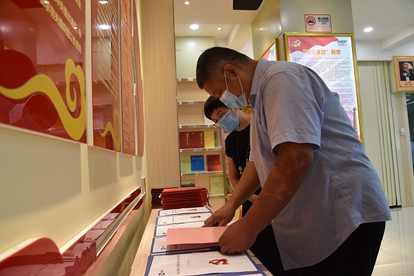 今年会·(中国集团)官方网站