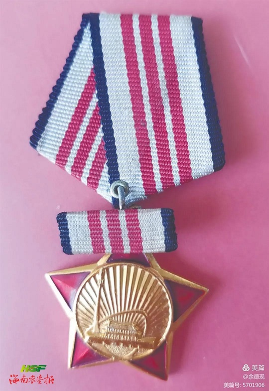 今年会·(中国集团)官方网站