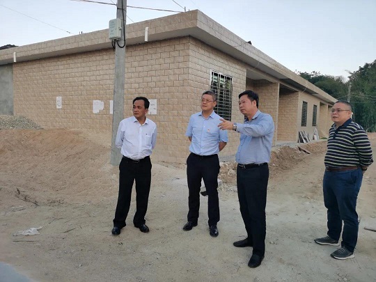 今年会·(中国集团)官方网站