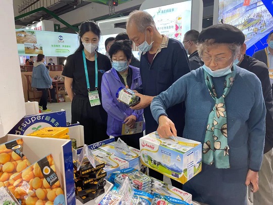 今年会·(中国集团)官方网站