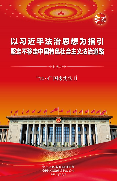 今年会·(中国集团)官方网站