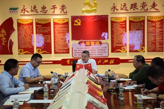 今年会·(中国集团)官方网站