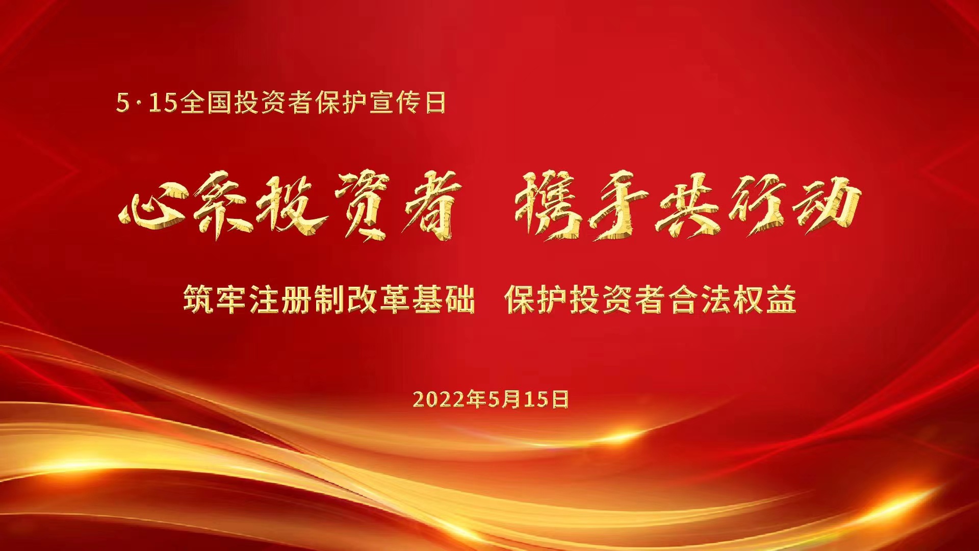 今年会·(中国集团)官方网站