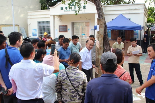 今年会·(中国集团)官方网站