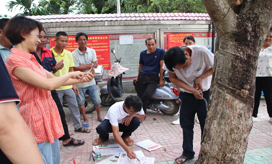 今年会·(中国集团)官方网站