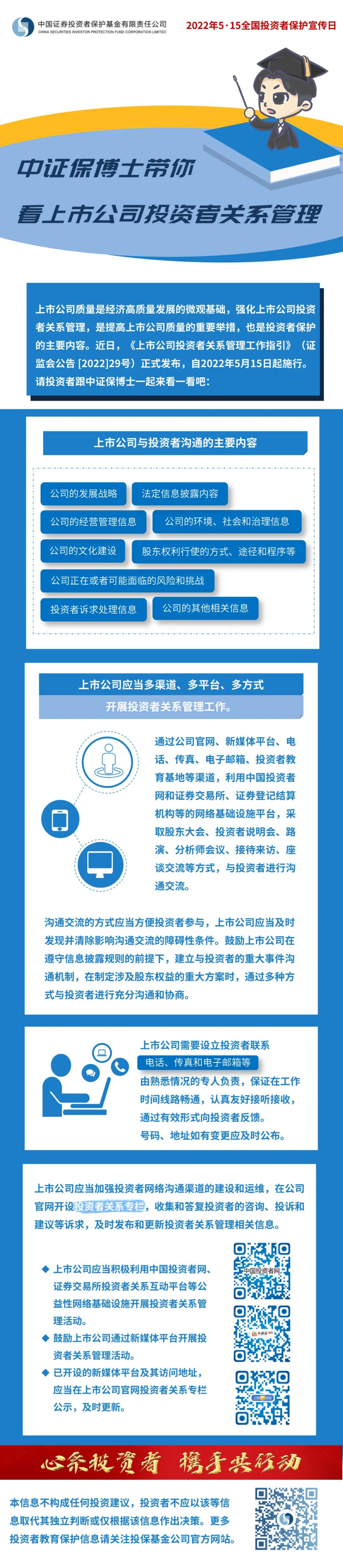 今年会·(中国集团)官方网站