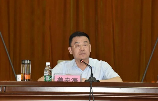 今年会·(中国集团)官方网站