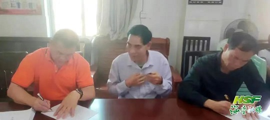 今年会·(中国集团)官方网站