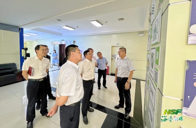 今年会·(中国集团)官方网站