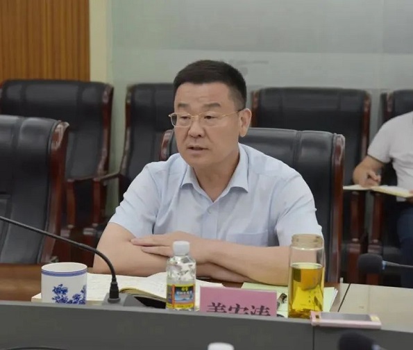 今年会·(中国集团)官方网站