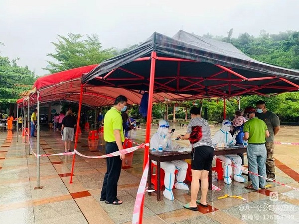 今年会·(中国集团)官方网站