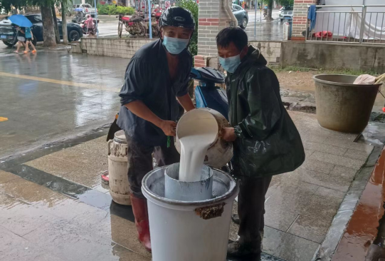 今年会·(中国集团)官方网站