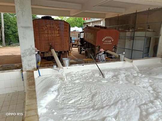 今年会·(中国集团)官方网站