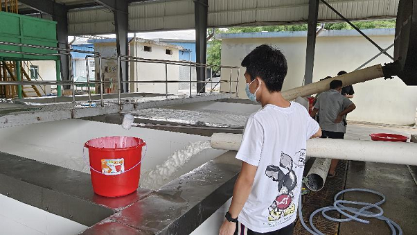 今年会·(中国集团)官方网站
