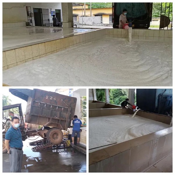 今年会·(中国集团)官方网站