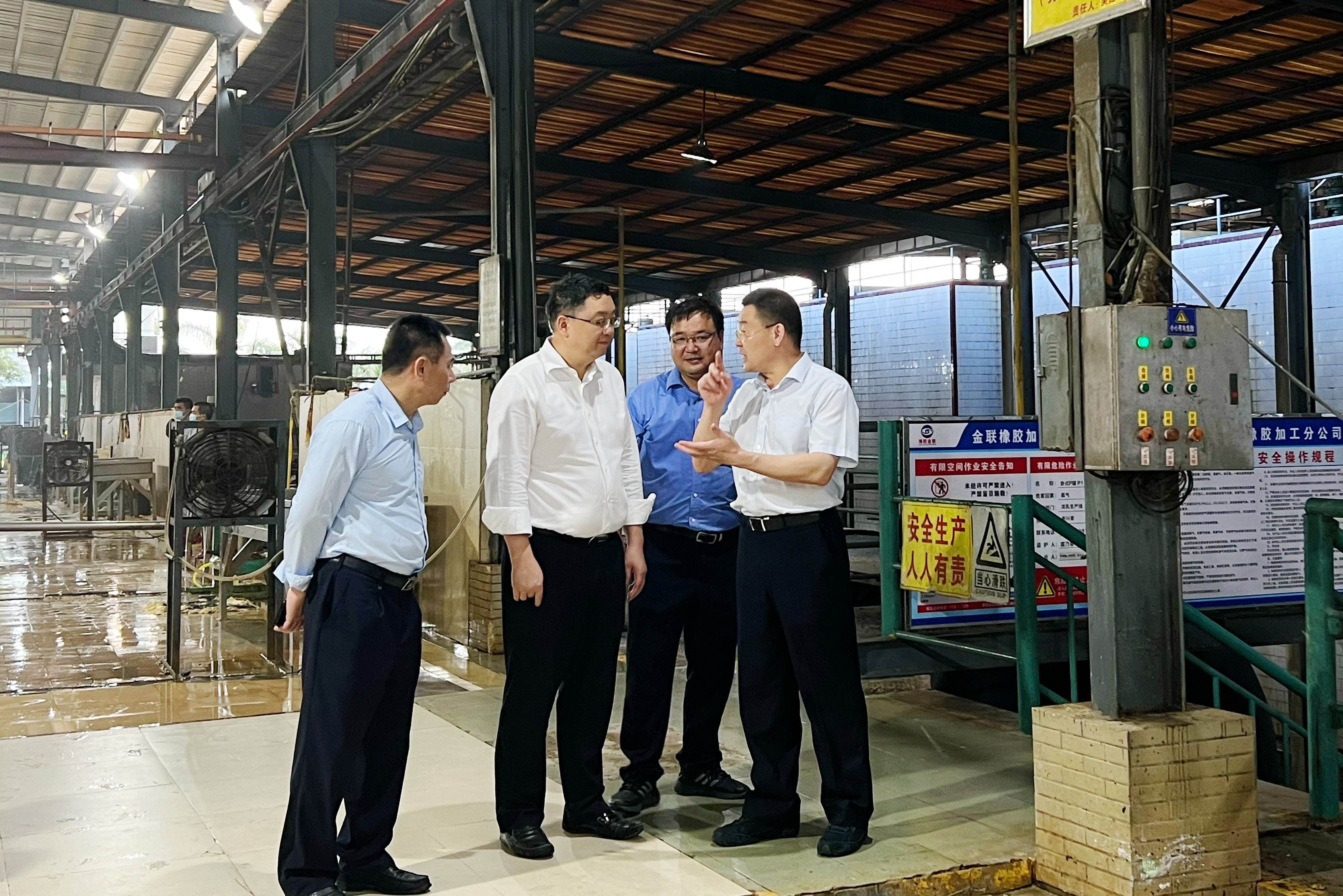 今年会·(中国集团)官方网站