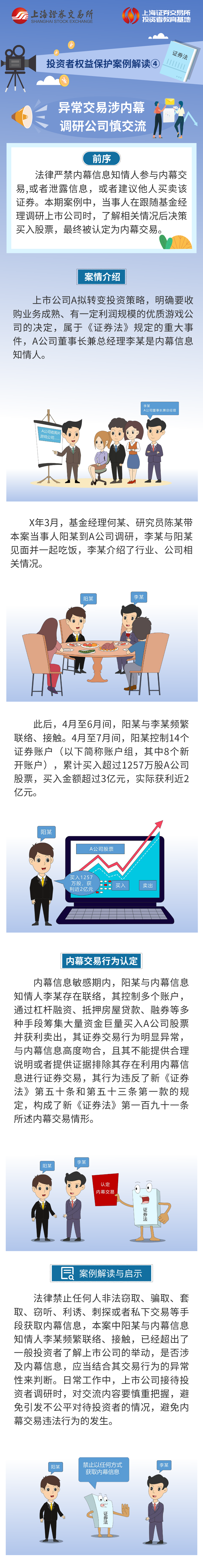 今年会·(中国集团)官方网站