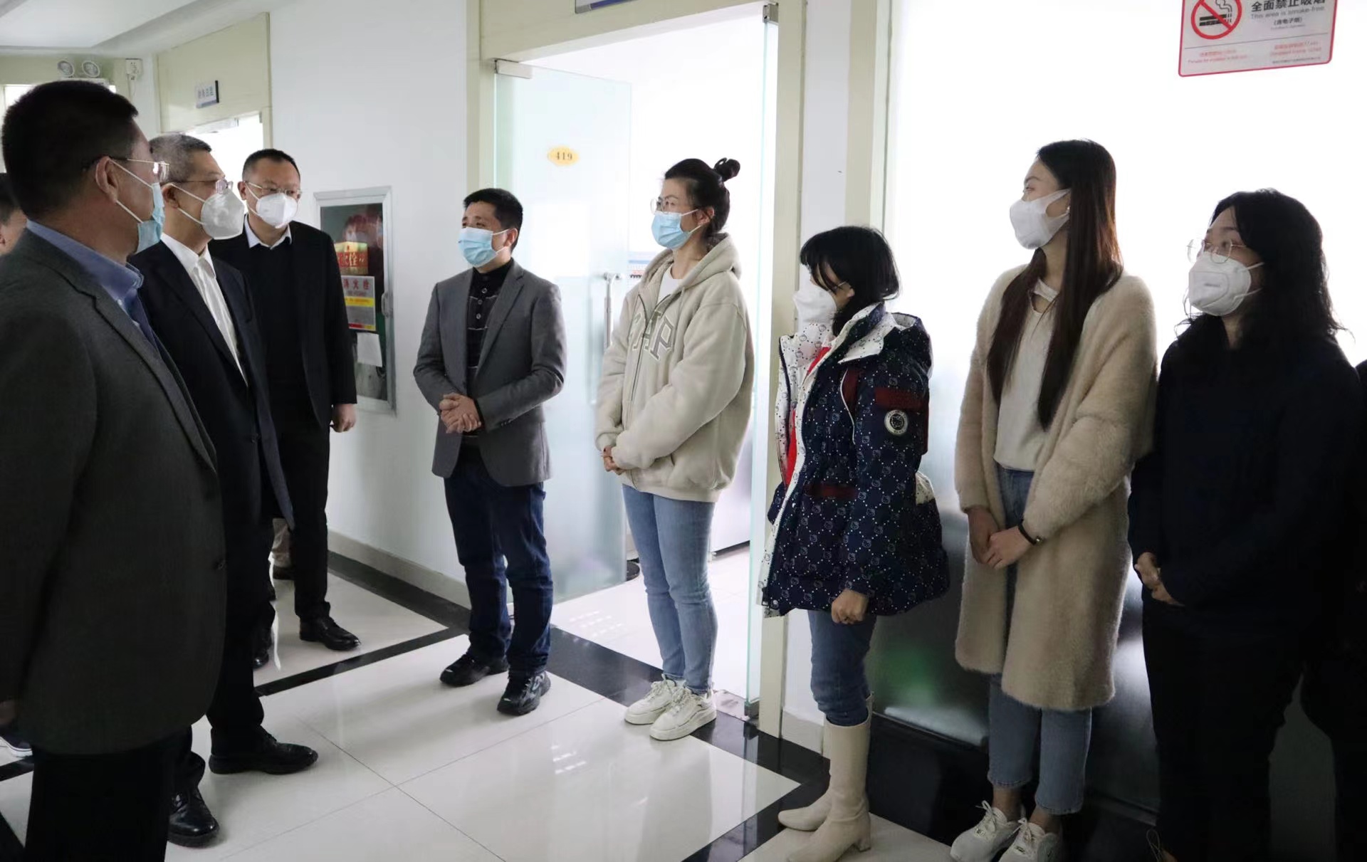 今年会·(中国集团)官方网站