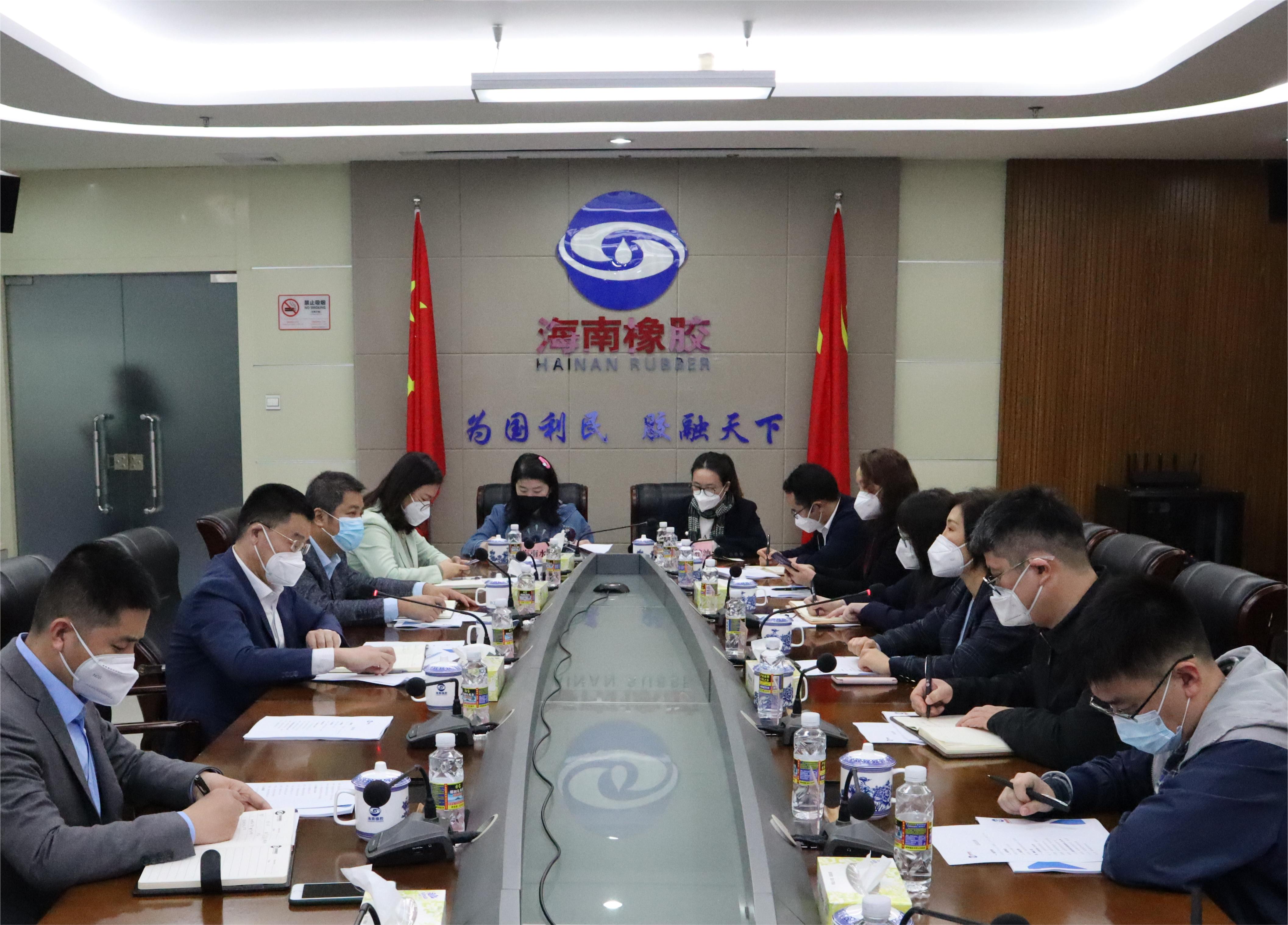 今年会·(中国集团)官方网站