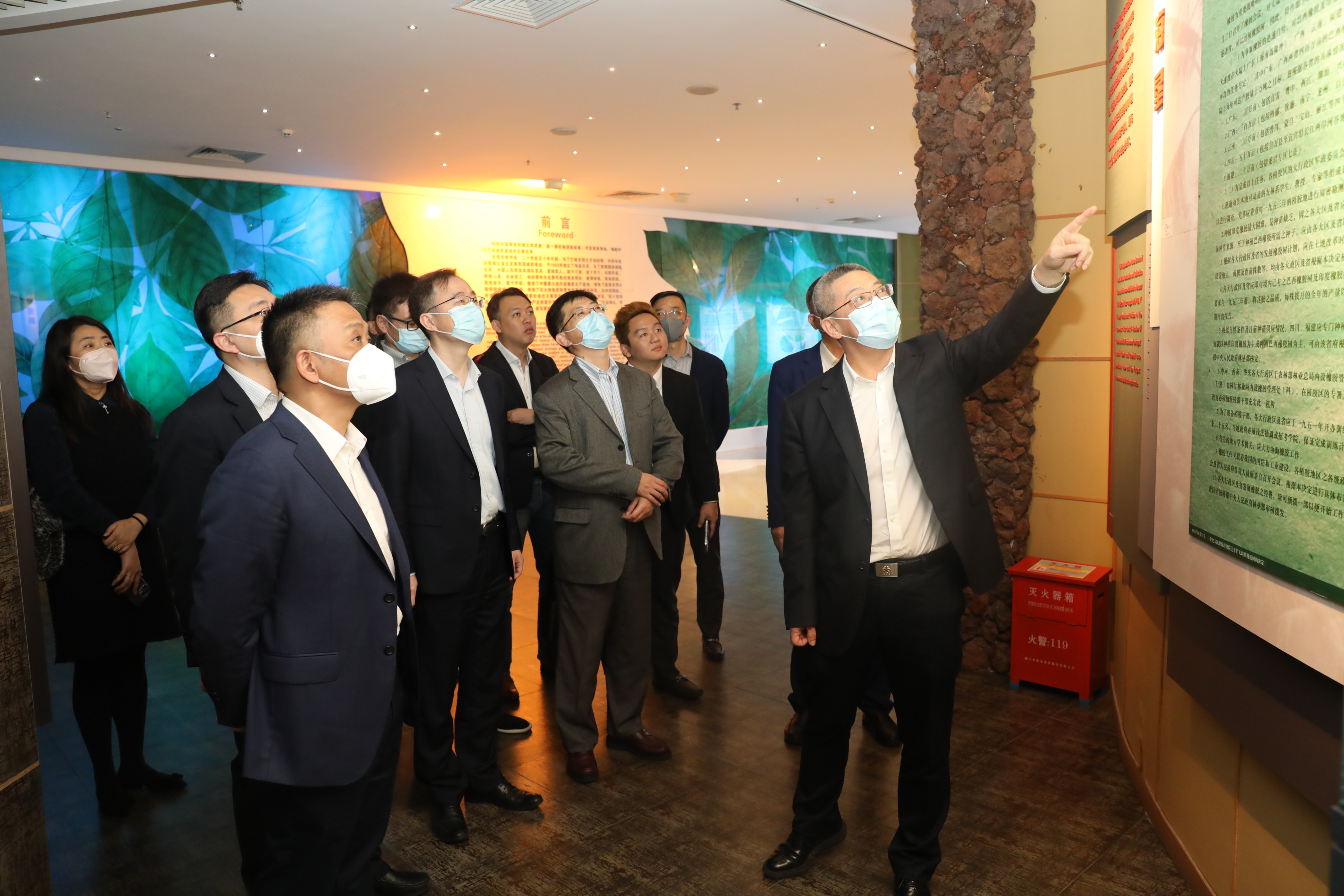 今年会·(中国集团)官方网站