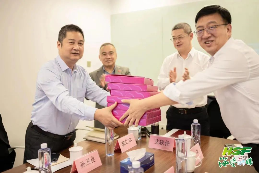 今年会·(中国集团)官方网站