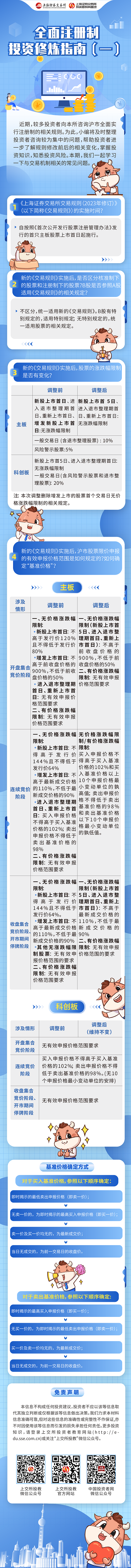 今年会·(中国集团)官方网站