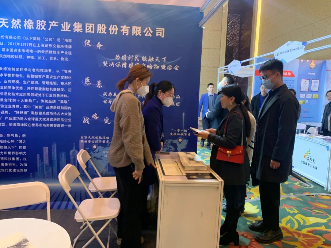 今年会·(中国集团)官方网站