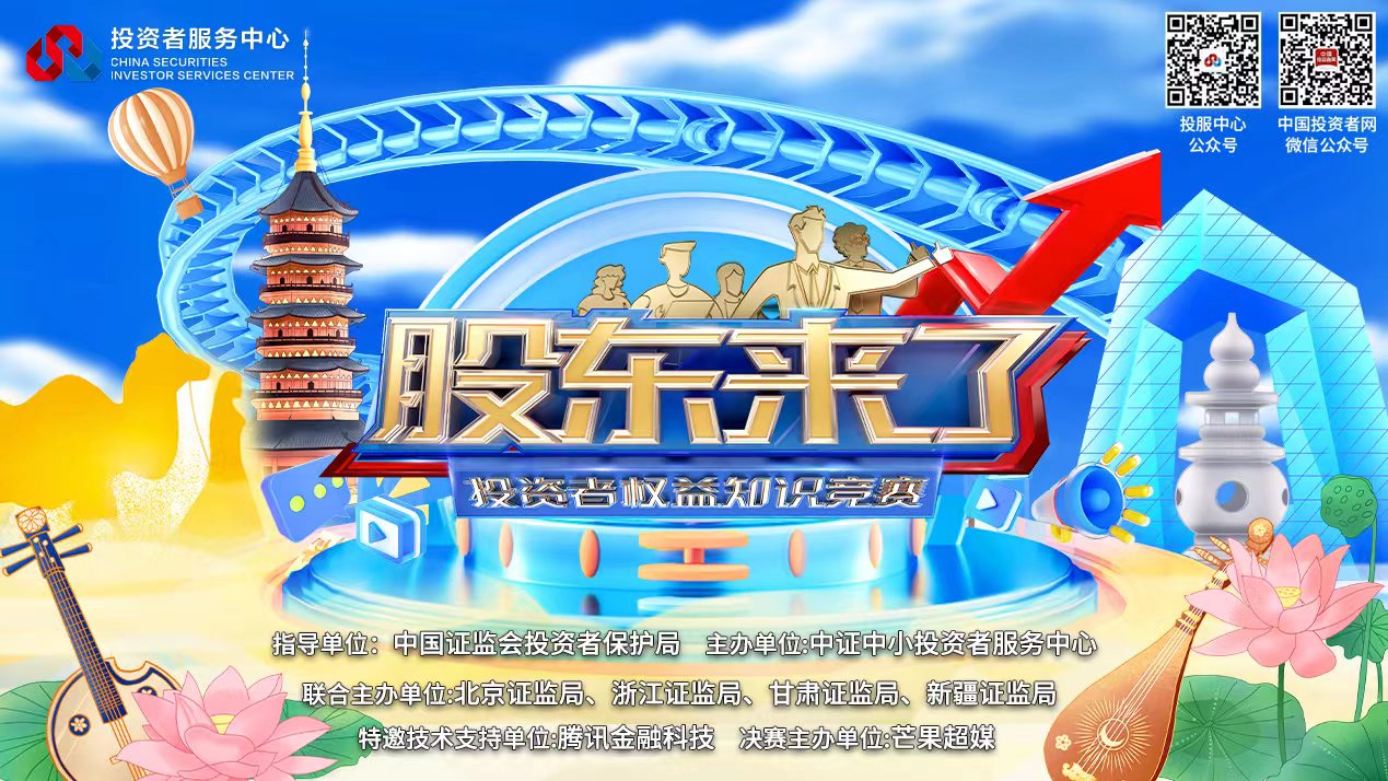 今年会·(中国集团)官方网站