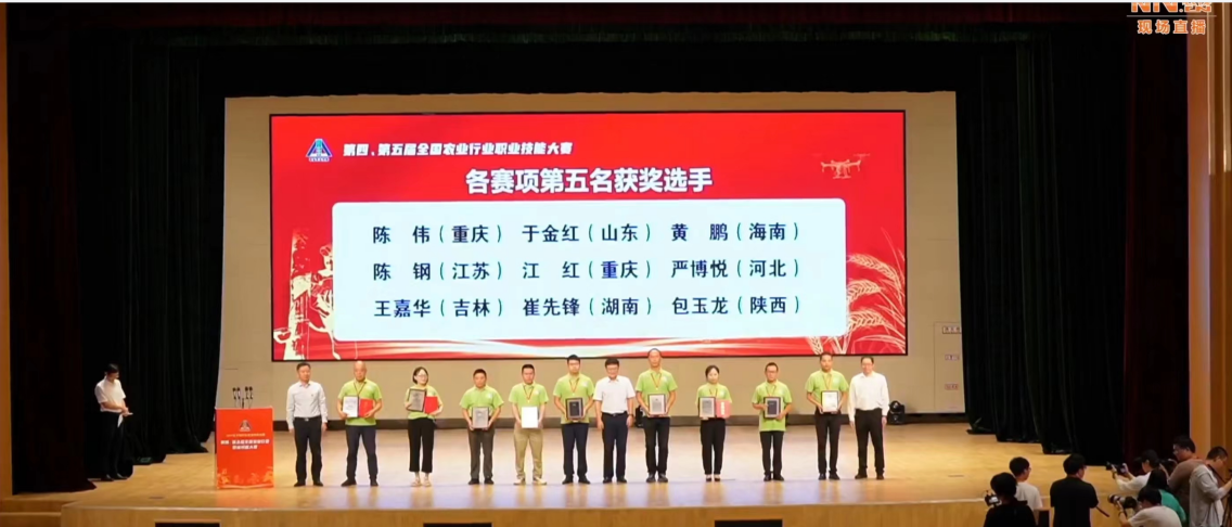 今年会·(中国集团)官方网站