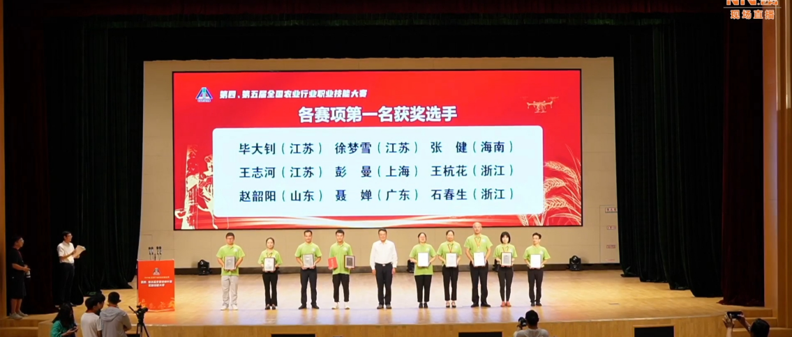 今年会·(中国集团)官方网站