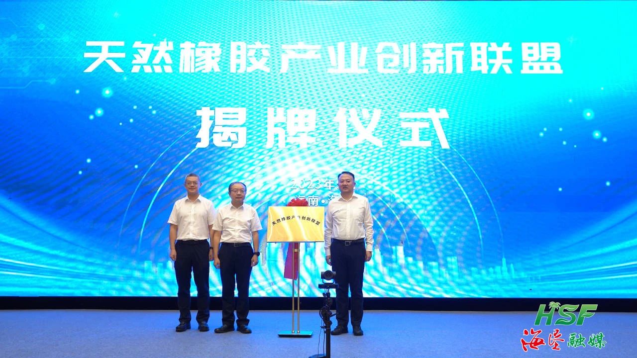 今年会·(中国集团)官方网站