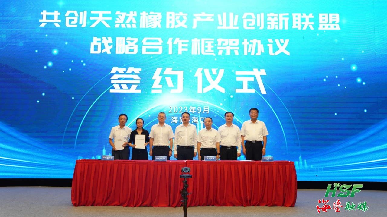 今年会·(中国集团)官方网站